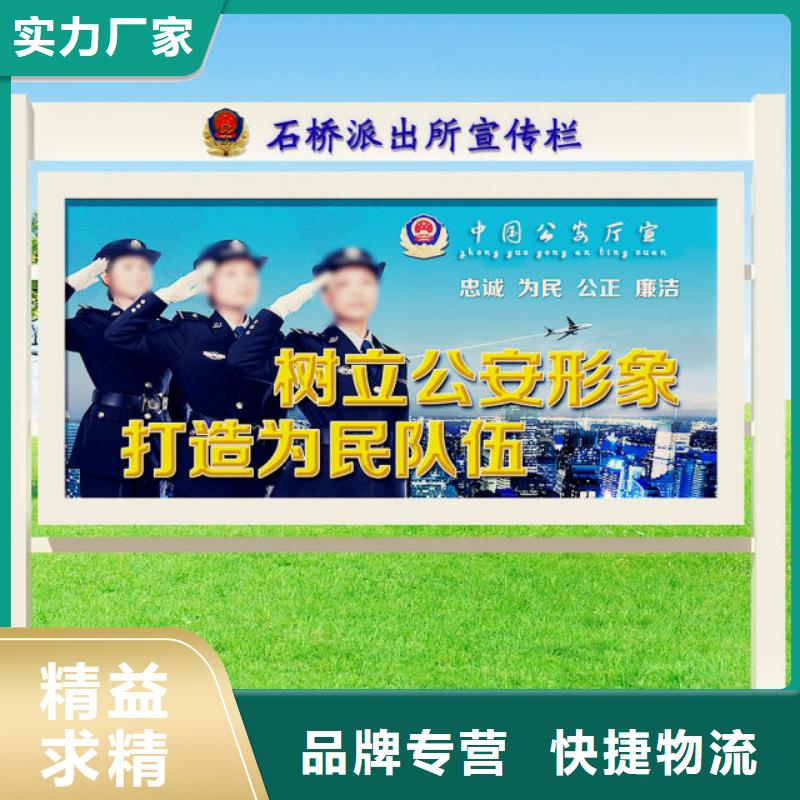 西安打黑-踏踏实实做产品