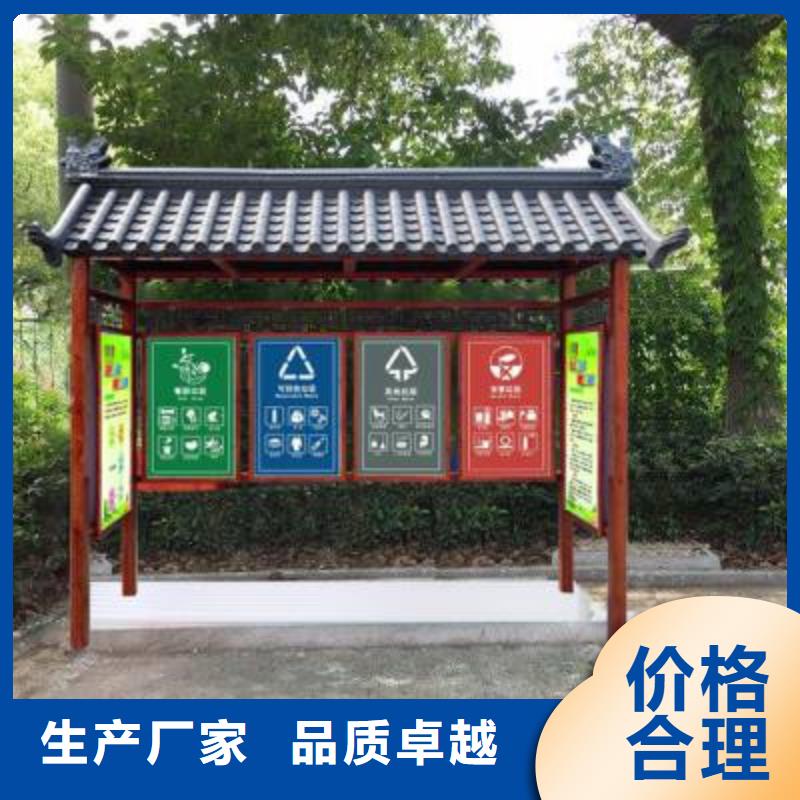 优质垃圾分类的经销商
