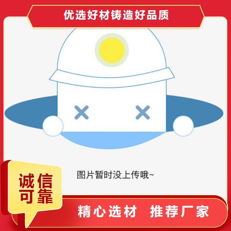 垃圾分类-报价实在