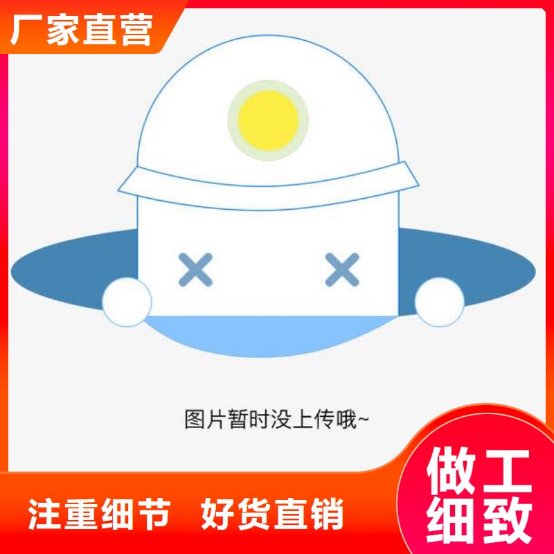 垃圾分类-您身边的垃圾分类厂家