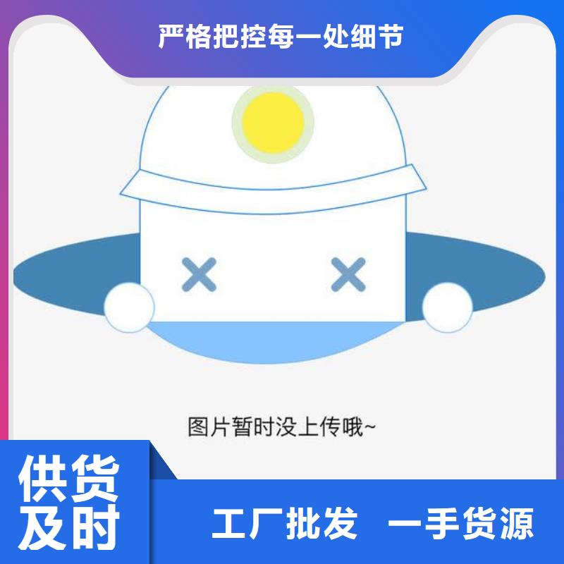 垃圾分类厂家-长期合作