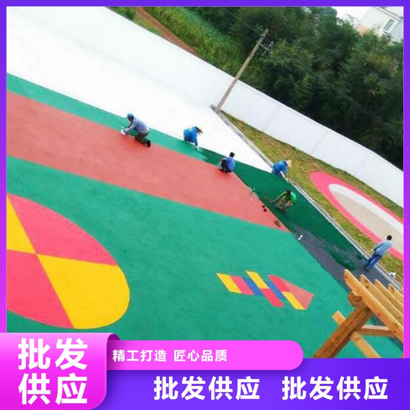 塑胶地坪厂家价格合理优选好材铸造好品质