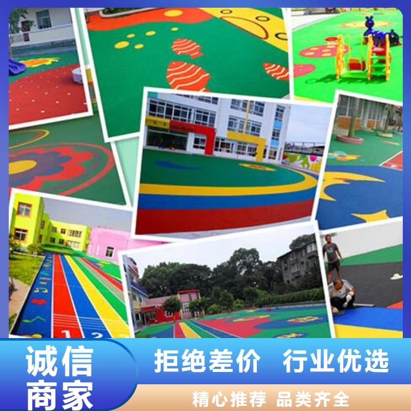重信誉塑胶地坪厂商随到随提