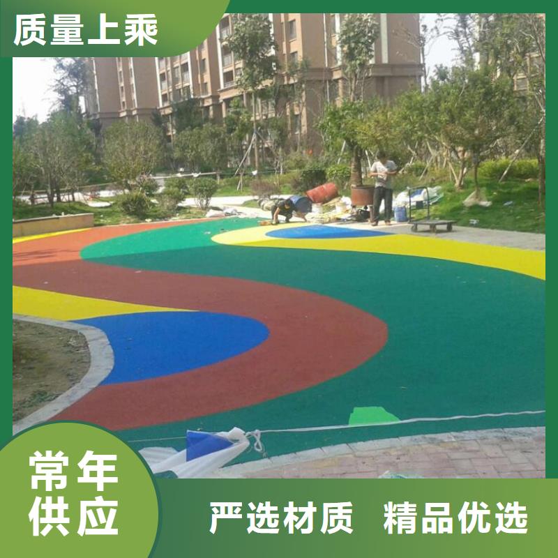 塑胶地坪现货直供价格优本地生产商
