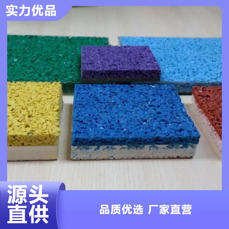 塑胶地坪租赁好货有保障