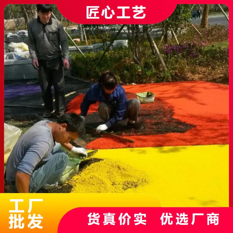 塑胶地坪-塑胶地坪值得信赖多年实力厂家