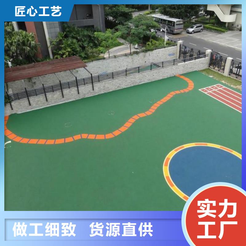 塑胶地坪质量上乘当地制造商