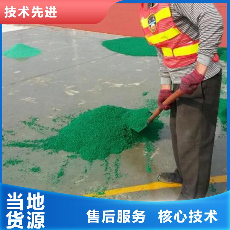 优质的塑胶地坪生产厂家让客户买的放心