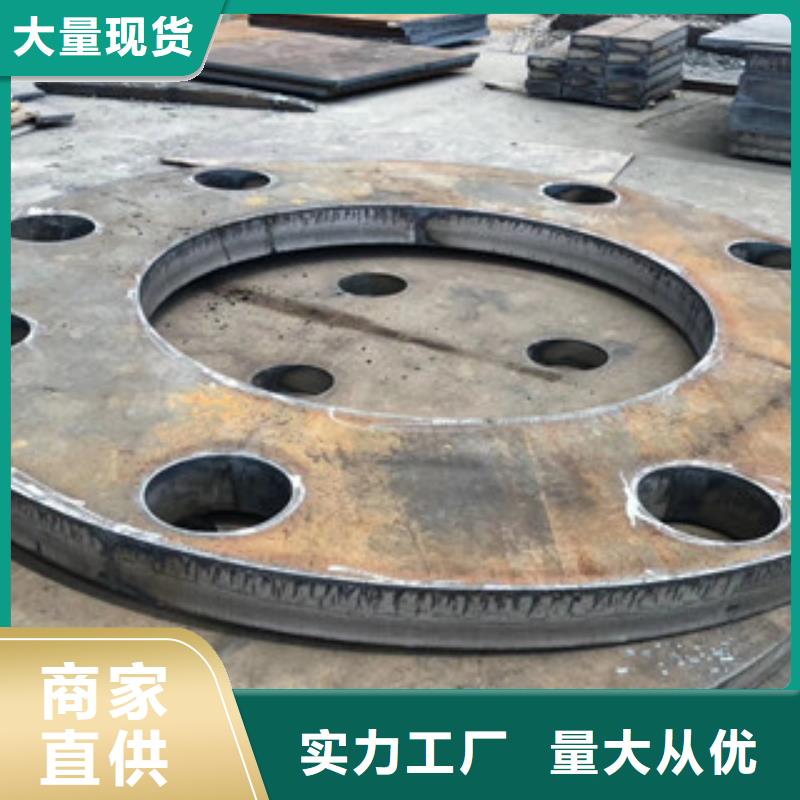 钢板切割价格实在的厂家