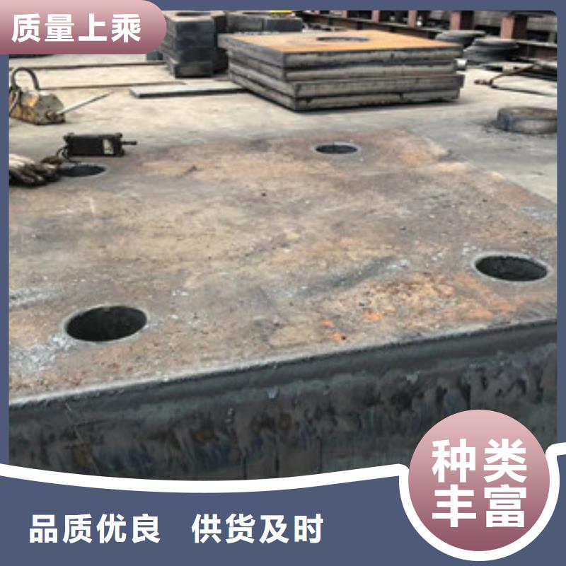 钢板切割老品牌值得信赖