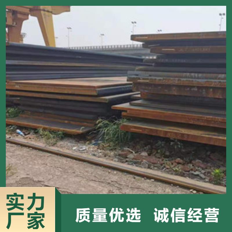钢板切割质量上乘厂家