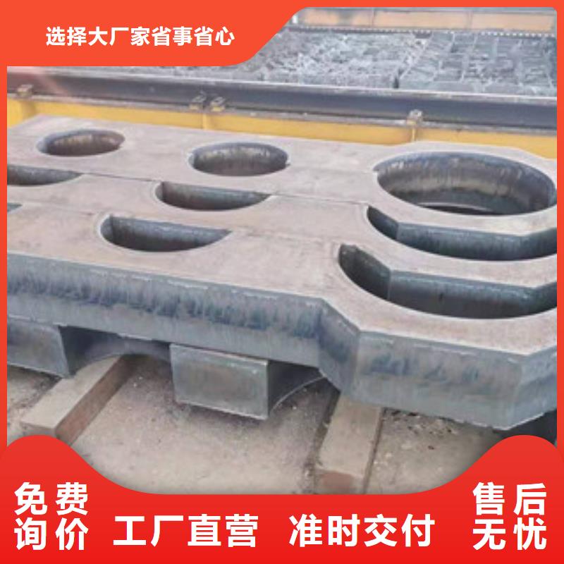 买的放心-钢板切割厂家