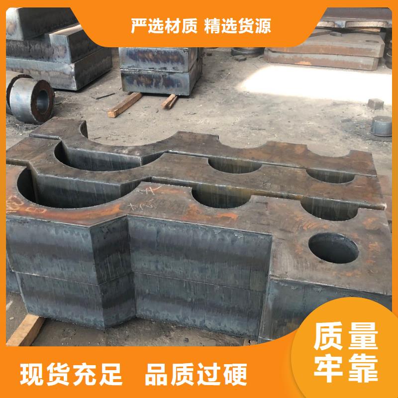 库存充足的钢板零割经销商