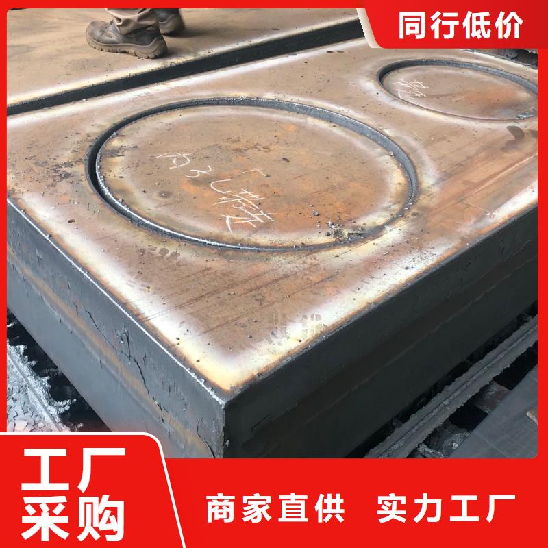 钢板零割先考察在购买