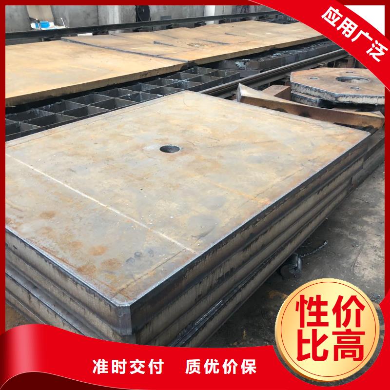 钢板零割-钢板零割品质保证