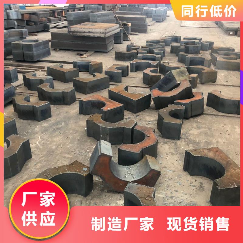 专业销售钢板零割-价格优惠