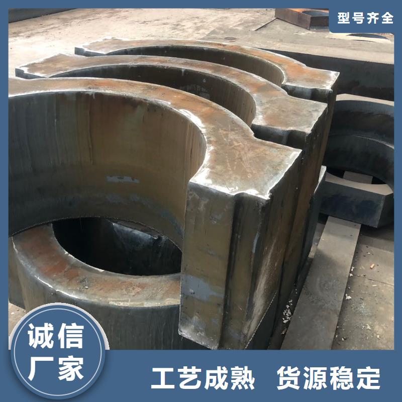 钢板零割诚信商家