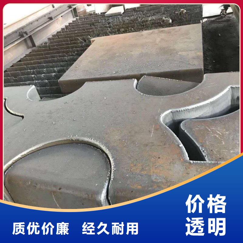 销售钢板零割公司