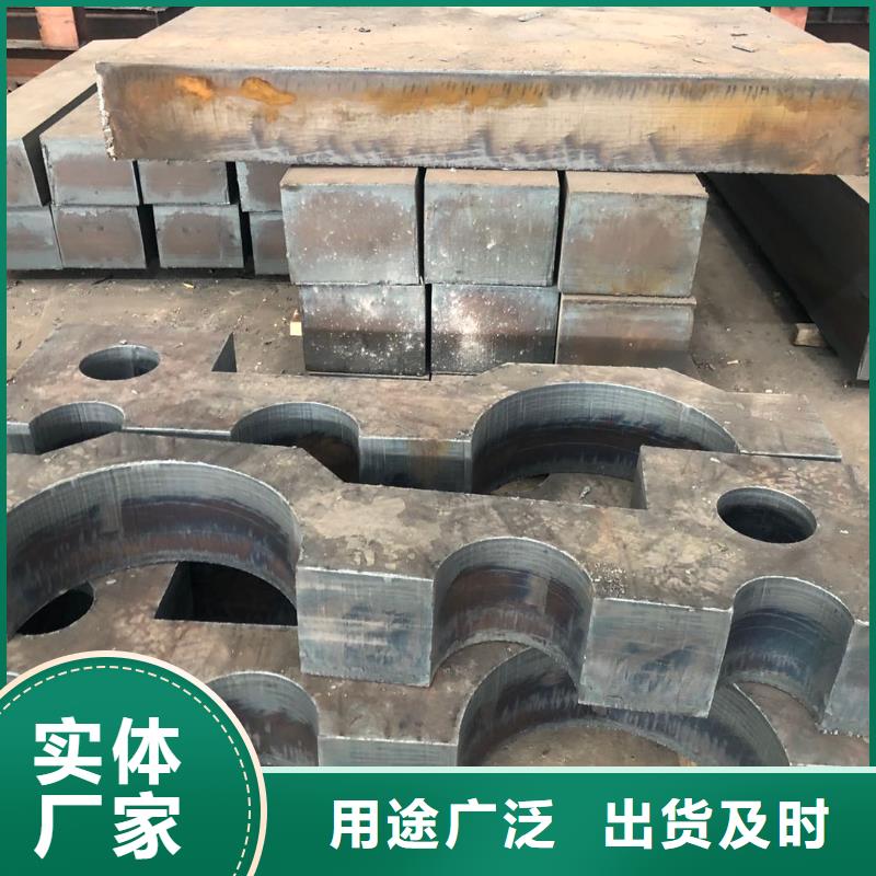 专业生产制造钢板零割公司