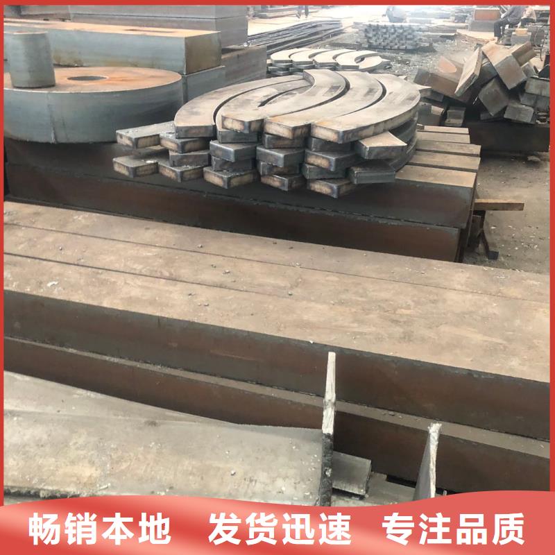 钢板零割、钢板零割厂家-欢迎新老客户来电咨询