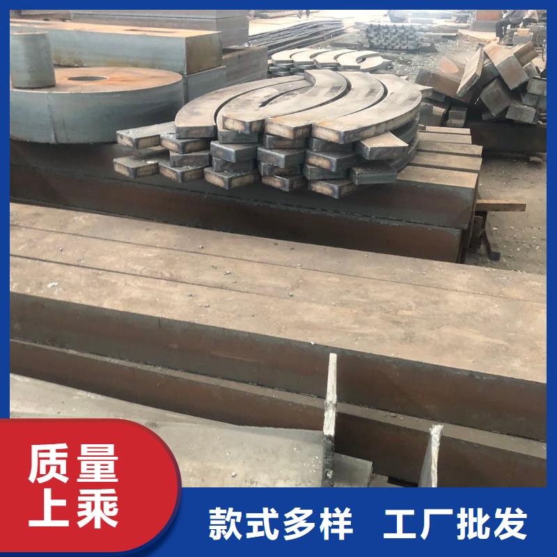 钢板零割承接
