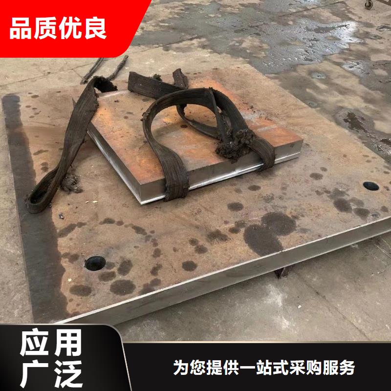 钢板零割-钢板零割靠谱
