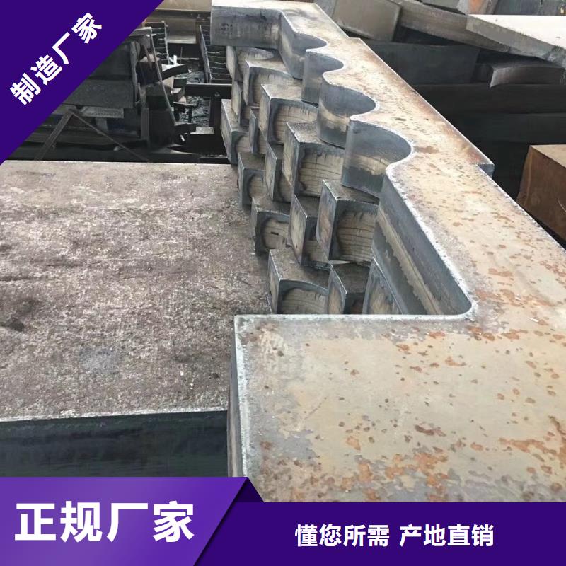 质量可靠的钢板零割生产厂家