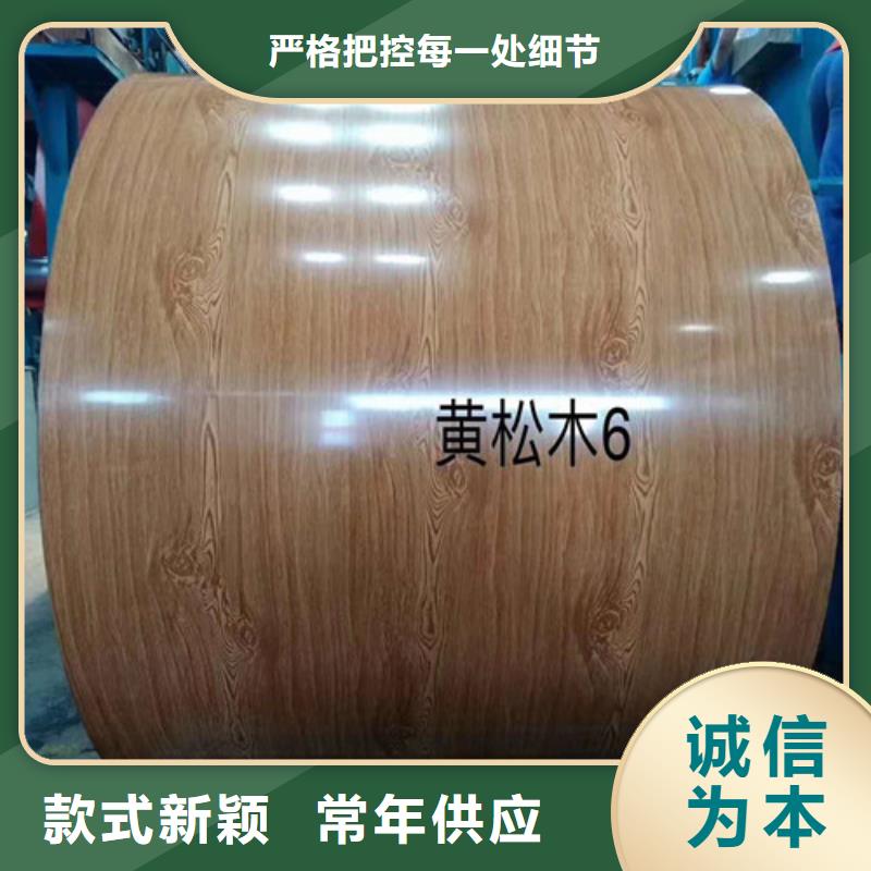 铝皮图文介绍