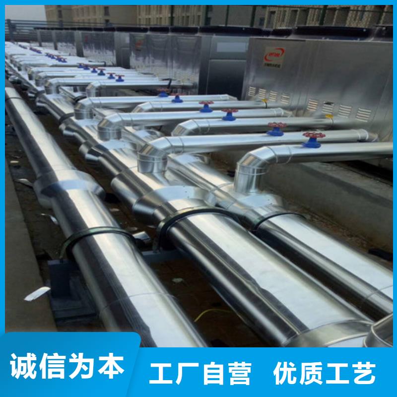 铝皮现货齐全
