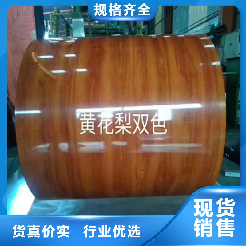 铝皮企业-好品质来图来样定制