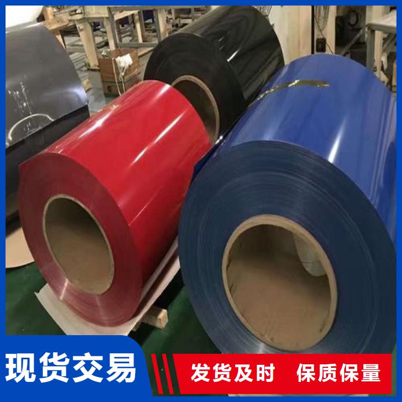 了解铝皮-按需求定制