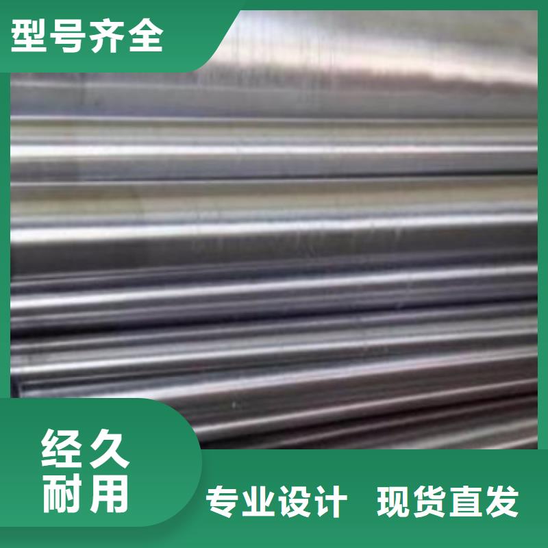 铝卷加工厂家