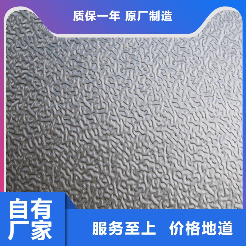 专业销售铝卷质量有保证