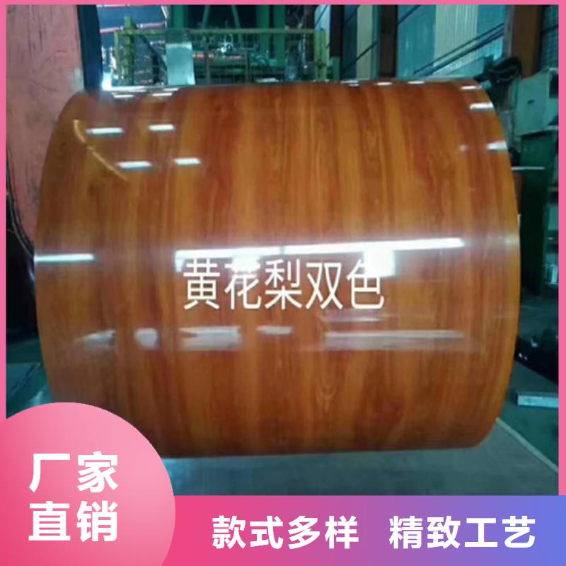 铝卷-大量现货