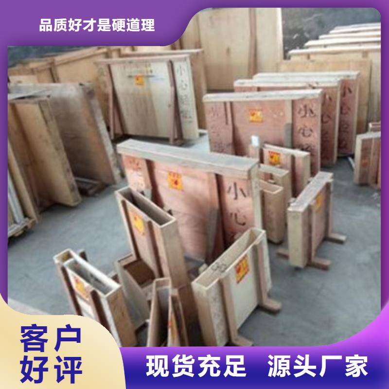 优质的铅板厂家