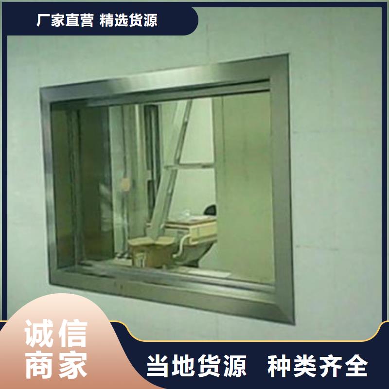 铅板适用范围广