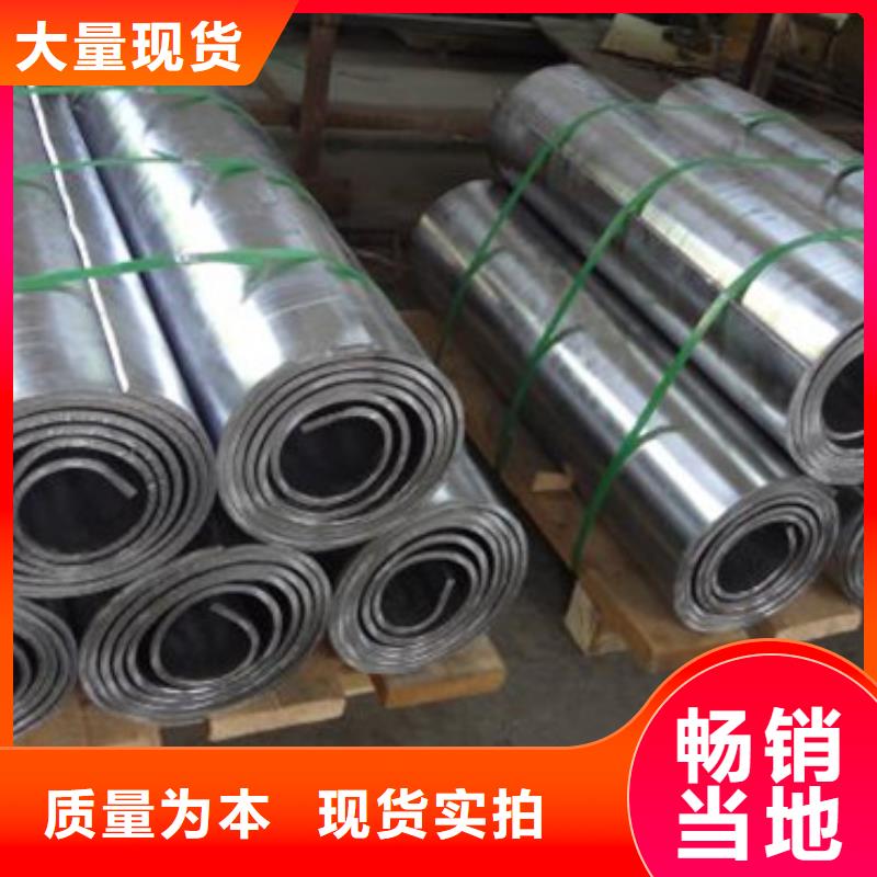 铅板型号汇总