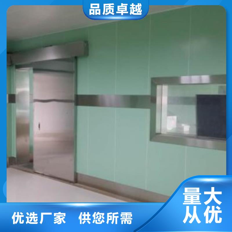 批发铅板的公司