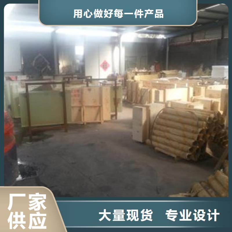 批发铅板的公司