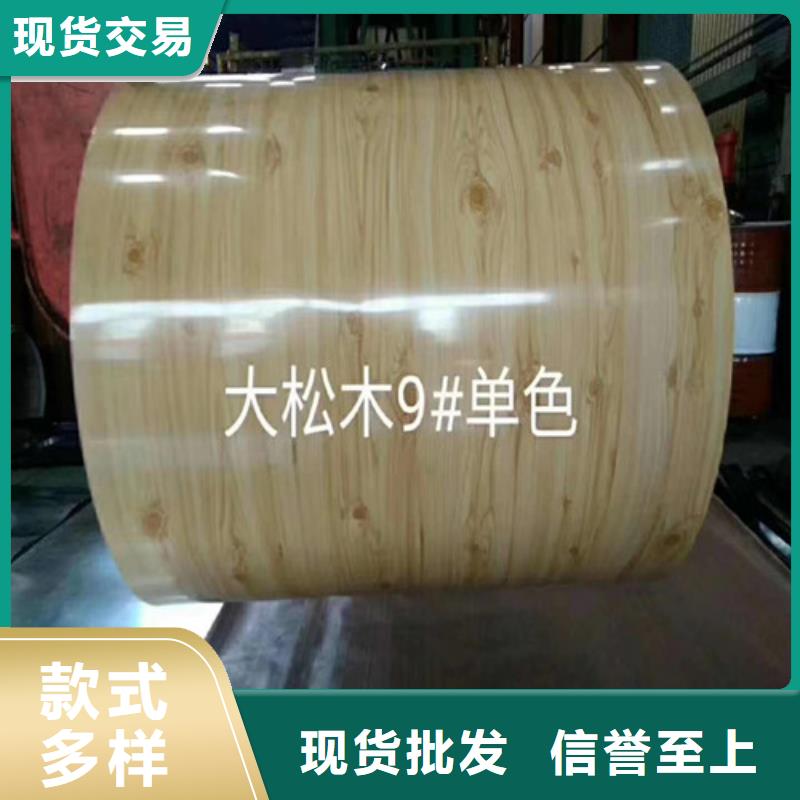 买铝瓦/瓦楞铝板全国统一价价格地道