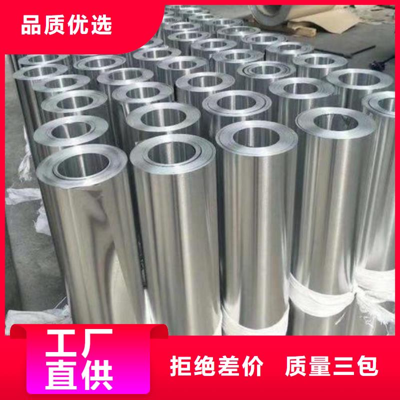 铝瓦/瓦楞铝板厂家直接发货品质不将就