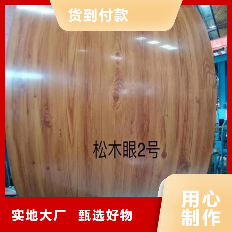 花纹铝板质量靠谱当地生产商