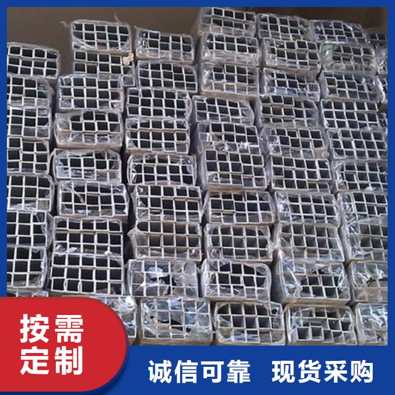 铝管企业海量现货