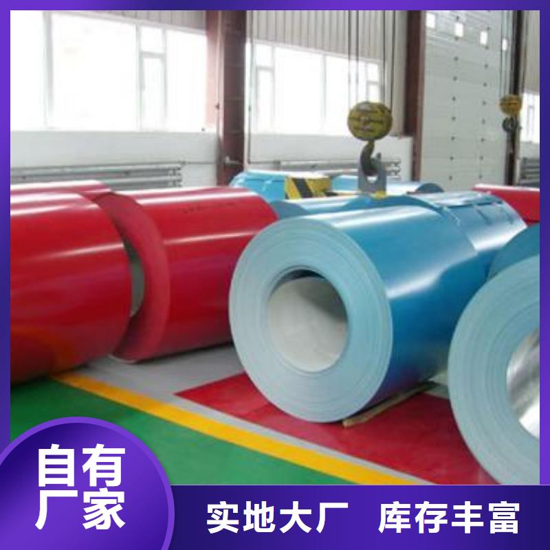 订购镀锌铁皮/白铁皮当地生产厂家