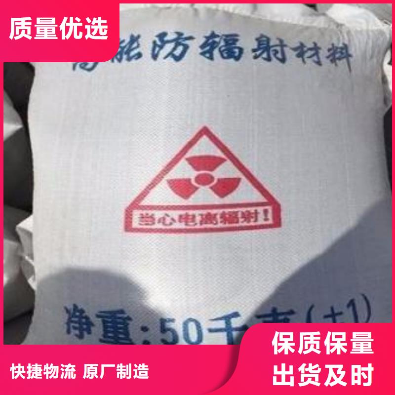 硫酸钡工厂货源本地品牌
