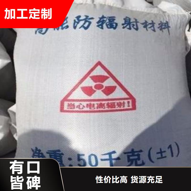 从事硫酸钡销售的厂家产地批发
