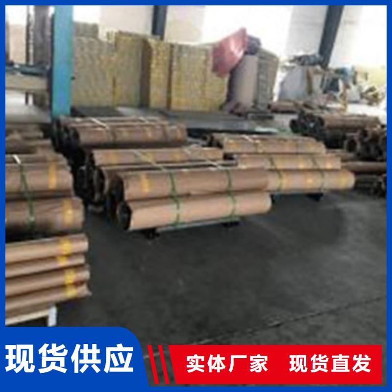服务周到的铅皮生产厂家本地经销商