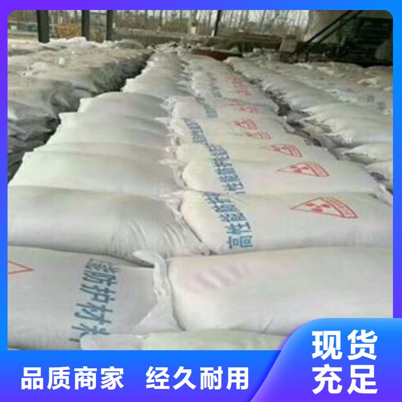 铅皮生产厂家有样品当地服务商