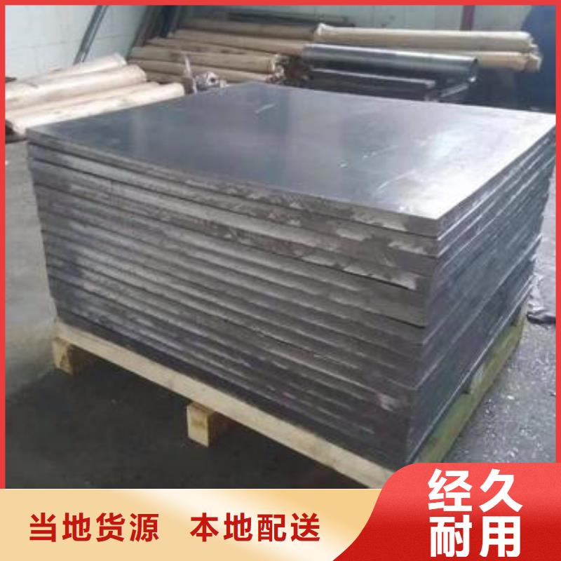 铅皮价格实在的厂家当地厂家
