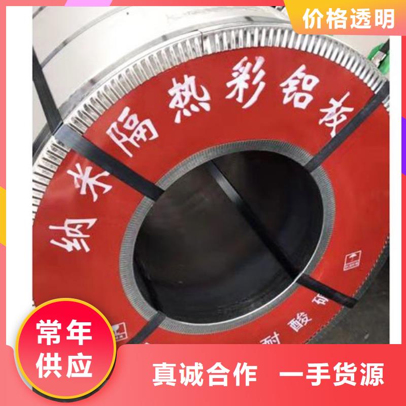 纳米防腐板现货热销